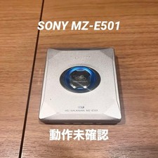 Sony MZ-E501 Walkman MiniDisc Player For Parts As-Is Japan