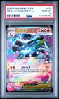 2025 POKEMON PFL EN-PHANTASMAL FLAMES #013 MEGA CHARIZARD X EX PSA 10
