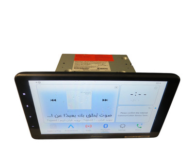 Pioneer DMH-WT3800NEX 9'' Multimedia Touch Display - Free Shipping