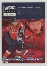2009-10 Upper Deck Victory Stars of the Game Alexander Semin #SG39 0b3