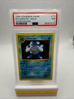 1999 POKEMON BASE SET SHADOWLESS #13 POLIWRATH-HOLO PSA 7