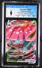 Pokémon Venusaur VMAX 2021 Black Star Promos SWSH102 CGC 9