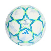PiłKa NożNa adidas UCL Club 26/27 League Stage BiałO-Niebiesko-Zielona KX5863 5
