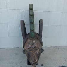 Ibo Authentic Helmet Beautiful Girl Mask Handmade Home Decor Collectibl 32/13/17