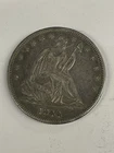 1844 Seated Liberty Half Dollar (I#009)