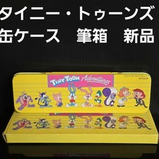 Estuche para lápices Tiny Toons Looney Tunes estuche raro artículos retro viejos tiempos