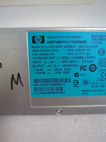 460W For HP DPS-460EB A 499249-001 499250-001 511777-001 Power Supply - Picture 2 of 4