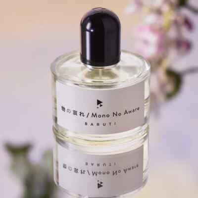 Baruti Mono No Aware 1.7 oz / 50 ml Eau de Parfum | eBay