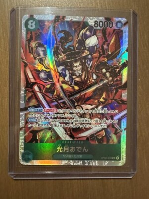 2018 charizard pokemon card Rare Pokmon Charizard card sells for $336,000