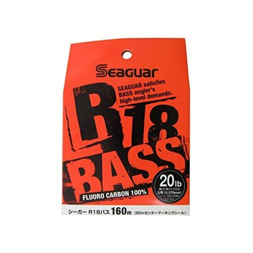 KUREHA R18 BASS Fluorocarbon Line 160m 20lb Fishing Line