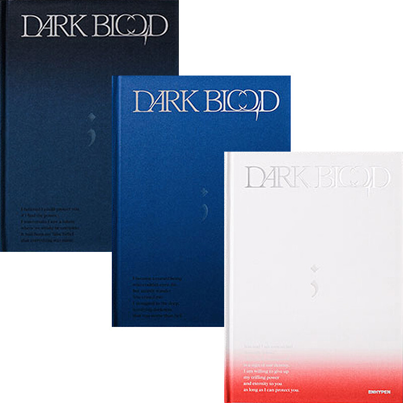 ENHYPEN [DARK BLOOD] Album CD+Photo Book+3 Card+Sticker+Book Mark+