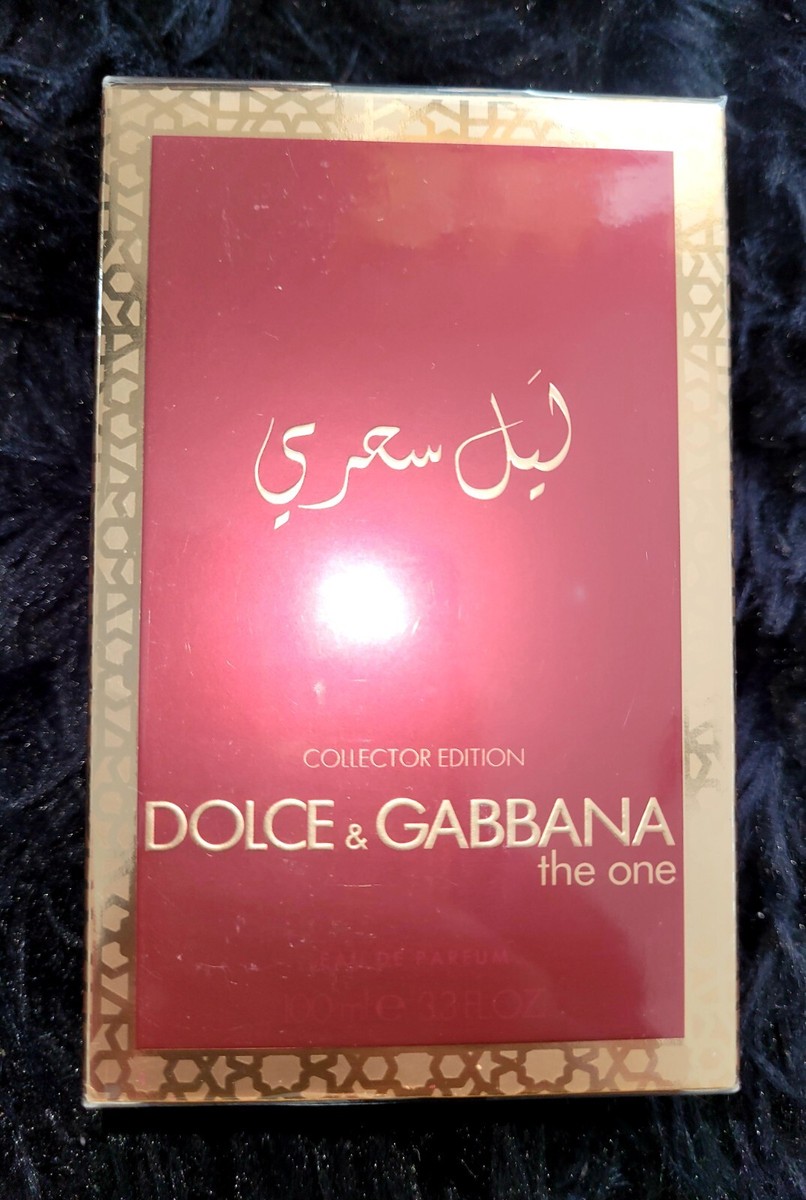 Collector's Edition Dolce Gabbana One Mysterious Night D&G