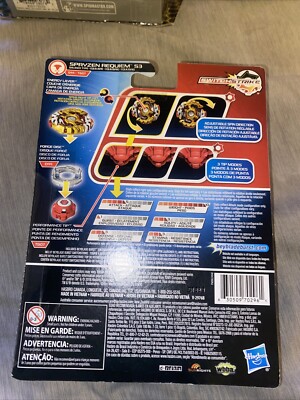 Beyblade Revolution Spryzen Requiem 53 Complete Sealed D44/T807 | eBay