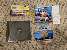 Virtual Kyotei 2 T-7104G SEGA Saturn Japanese