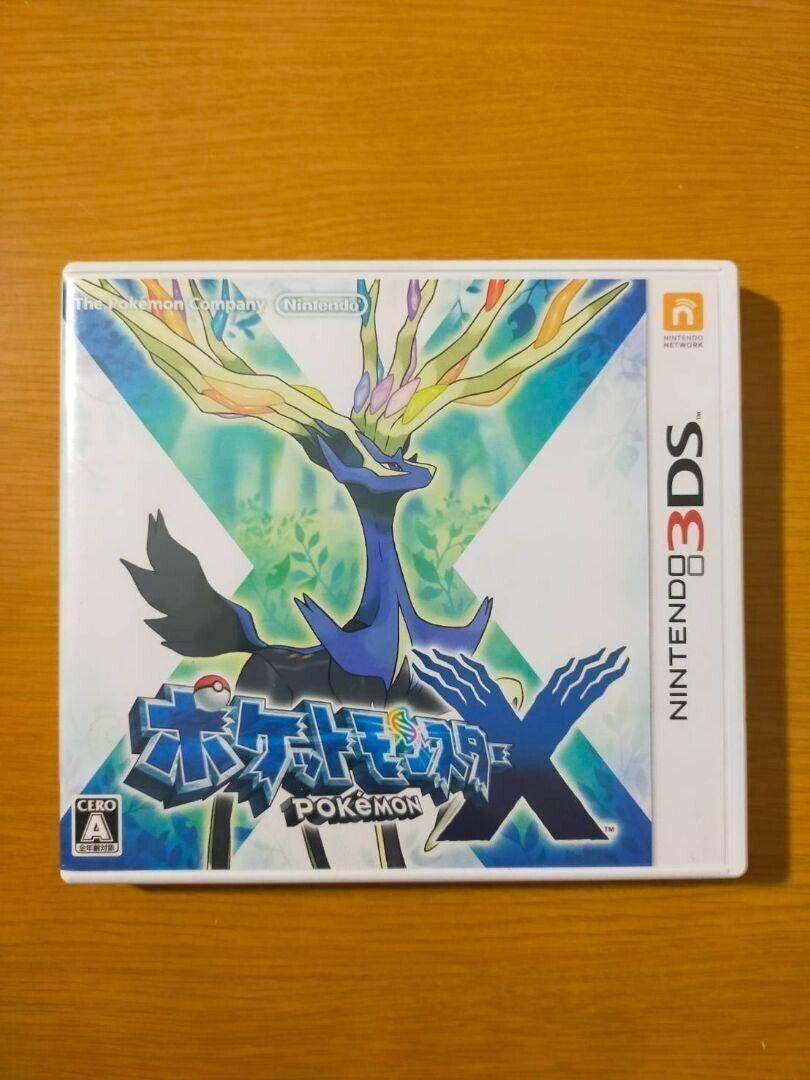 3DS、DSカセット 妖怪ウォッチ ポケモンX 3DS、DSカセット 妖怪ウォッチ ポケモンX Amazon | 妖怪ウォッチ