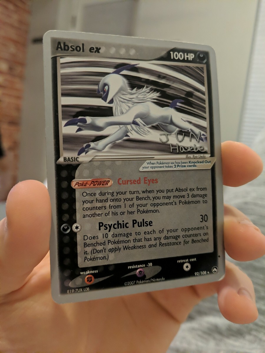 Pokemon TCG Card Power Keepers 2007 World Championship Absol ex 92