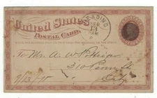 1875 UX3 Postal Card, Reading PA, Advertising, West Reading Market House Co