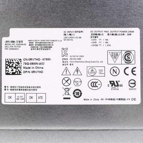 LXun 290W Power Supply Compatible with Dell Optiplex 3020 7020 9020/ Precisio... - Photo 3/8