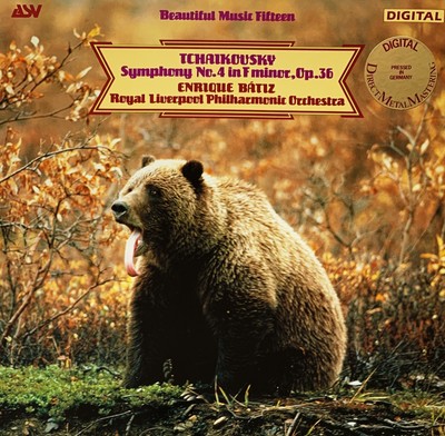Tchaikovsky - Symphony No. 4 In F Minor, Op. 36 [LP] | EX/NM |