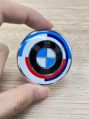 45MM Brand New Sealed BMW Steering Wheel Adhesive Emblem Anniversary Edition