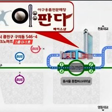 Jet Pro Status Elite Japan 12.2-inch Pitcher Baseball Glove - Order Model