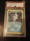 Pokemon TCG Dark Blastoise 3/82 Team Rocket Rare Holo Card