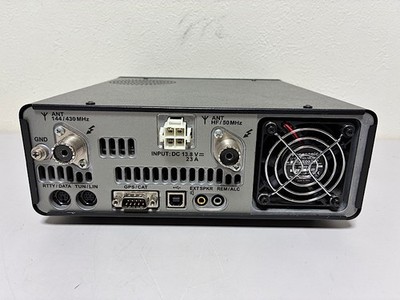 YAESU FT-991 HF/50/144/430MHz All Mode Transceiver Confirmed