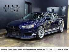 2014 Mitsubishi Lancer Evolution GSR