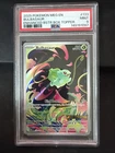 Pokemon Bulbasaur 133/132 Me01: Mega Evolution Holo STAMPED Promo PSA 9 MINT