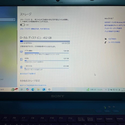 SONY VAIO VPCEB48FJ PCG-71311N Core i3 M380 2.53GHz Blue Win10 RAM 4GB HDD 500GB - 第 9/11 張圖片