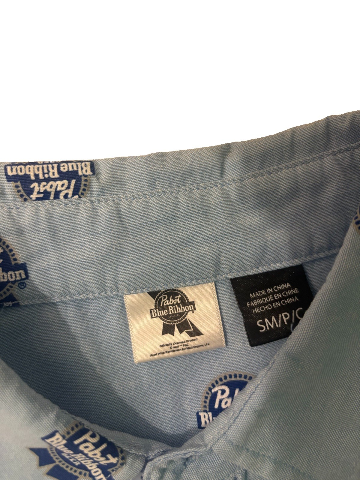 Pabst Blue Ribbon Modern Logo All-Over Print Button-Up Shirt – Size ...