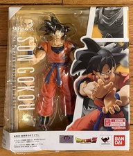 Genuine Bandai S.H. Figuarts Dragon Ball Z Son Goku A Saiyan Raised on Earth
