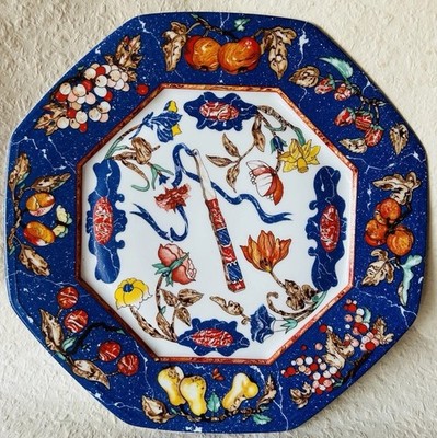 Hermes Paris ''Marqueterie'' de Pierres d`Orient et d´Occident Teller ca. 27,5 cm