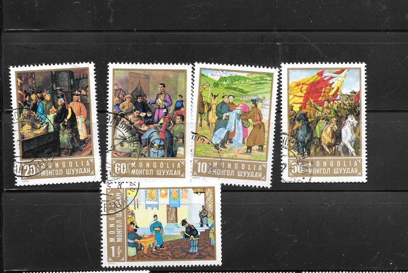 MONGOLIA SC#718-22 XF USED CTO SUKHE BATON OLD PICTORIAL/TOPICAL STAMP SET