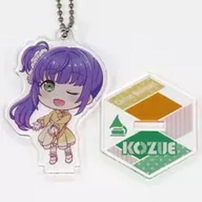 GEBRAUCHT Otomune Kozoe (bunt) GiGO Cafe Love Live! Renno Sora Academy Deform...