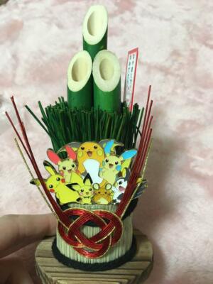 Pokemon Center Original Mini Kadomatsu Happy New Year 2020 charm Pocket Monster
