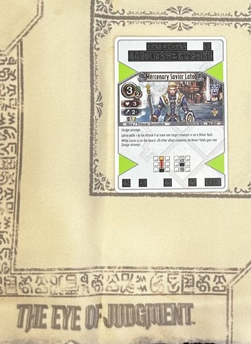 The Eye of Judgment Mercenary Savior Latoo #032 USED Ultra Rare Sony PS3 Set 1