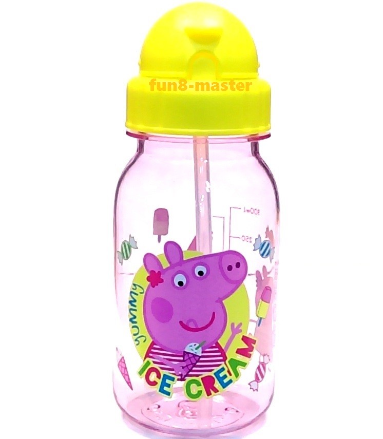 Kids Baby Flip-top Cap Sippy Mug