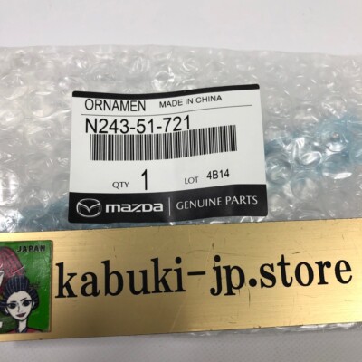 ma_ya 出品 MAZDA Genuine N243-51-721 Roadster MX-5 ND5RC Rear Emblem Budge