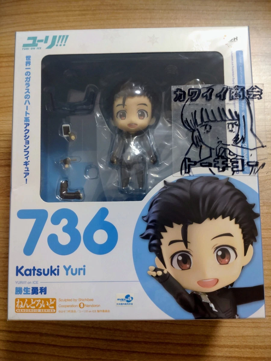 Yuri on cheap ice nendoroid