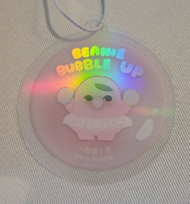 PUCKY Beanie Bubble Up ぬいぐるみ シークレット PUCKY Beanie Bubble Up ぬいぐるみ シークレット - メルカリ