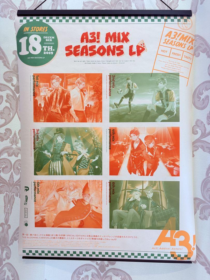 A3 Mix Seasons Lp Novelty Promotional Poster | eBay