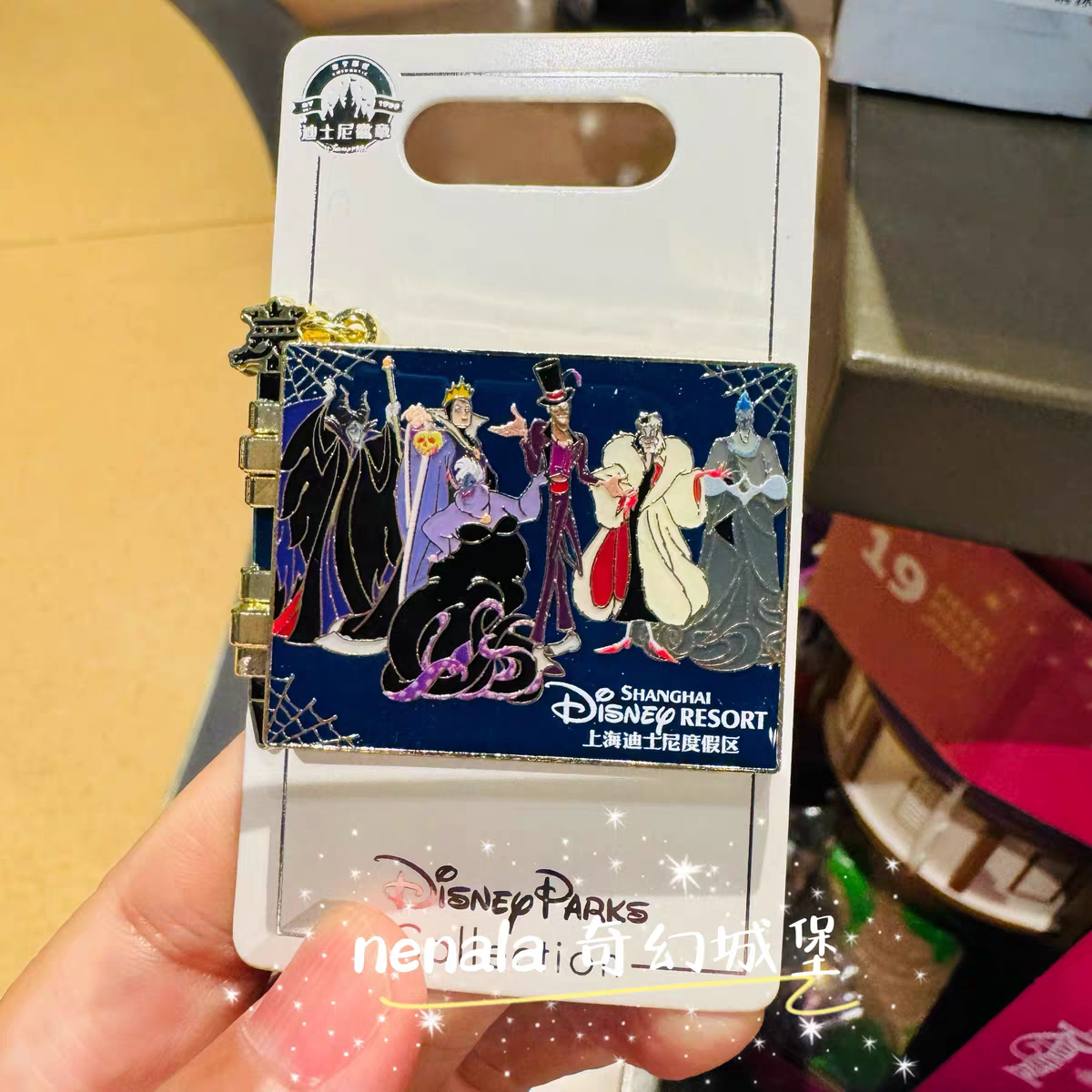 Authentic Shanghai Disney Pin Villain Alliance Maleficent