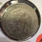 Portugal - 1957 - 1 Escudo Do81 — photo 1
