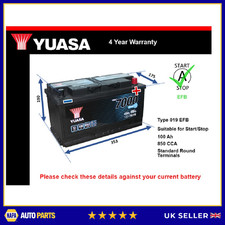 EFB Car Battery fits MASERATI LEVANTE QUATTROPORTE GRECALE MC20 Yuasa