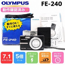 OLYMPUS FE-240 Digital Camera xD Card Saving OK Working