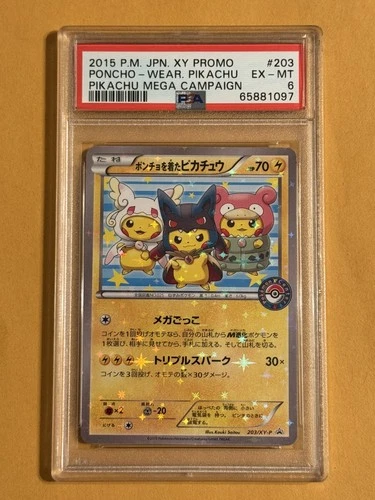 2015 POKEMON JPN XY PROMO PIKACHU MEGA CAMPAIGN PONCHO-WEARING PIKACHU PSA 6
