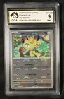 MEOWTH Reverse Holo Pokémon Scarlet & Violet 151 SV2a #052 CGA 9 MINT Japanese