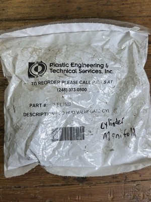 P.E.T.S. 2 - EL7502 Square Valve Gated Manifold Cylinder Seal Kit 2-EL7502