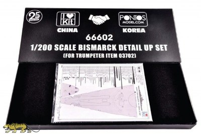 I LOVE KIT 66602 Detail Up Set für 1:200 DKM Bismarck - Trumpeter 03702 - 1:200